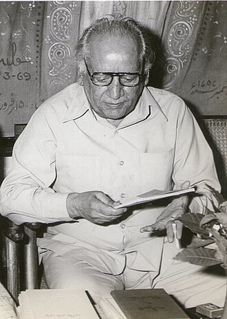 Portrait photograph of Faiz Ahmad Faiz